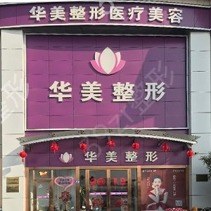�F�������t(y��)Ժ������(qu��n)���R��_�A���{�������ǰ��