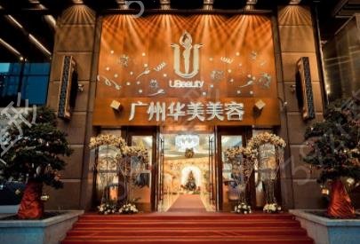 �V��ʮ�����������t(y��)Ժ�����������