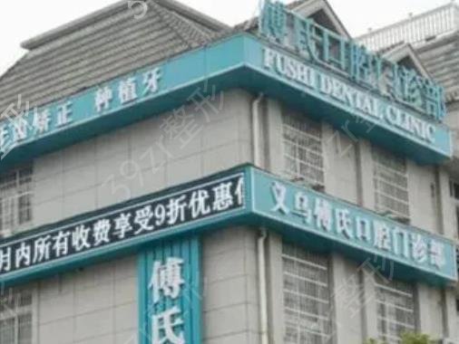���A��ǻ�t(y��)Ժ���а�ǰʮ��