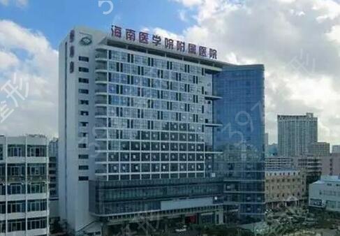 2022�꺣������Ժ������ι��_