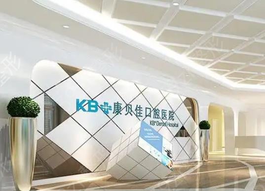 �K�ݿ�ǻ�t(y��)Ժ������ǰʮ