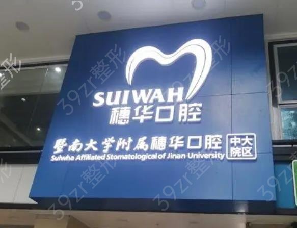 �V�������õ��t(y��)Ժ����ǰʮ