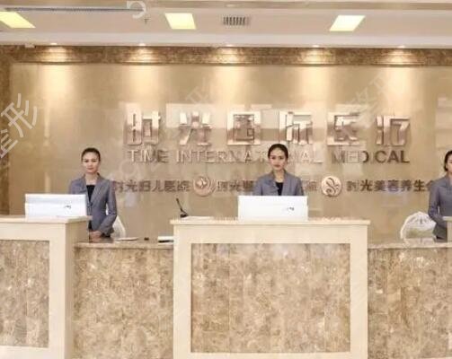 天津整形醫(yī)院排行榜前十(top10)集中盤點