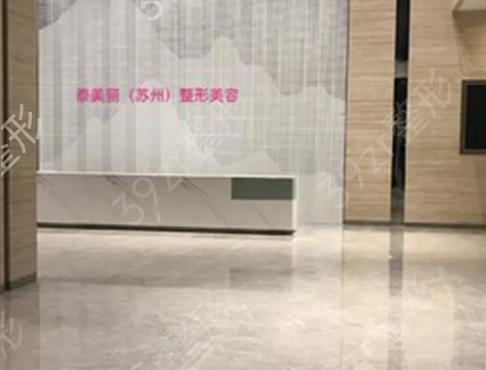 �K����Ƥ���������t(y��)Ժ����ǰʮ