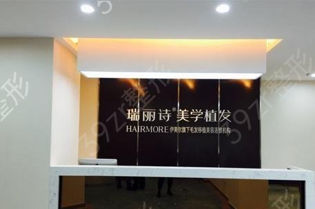 ���ֲ�l(f��)�t(y��)Ժ���а�2022�湫����