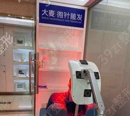 ���ֲ�l(f��)�t(y��)Ժ���а�2022�湫����
