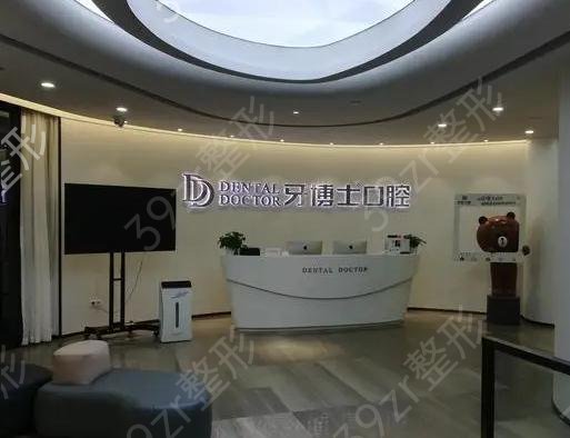 �Ϻ��Nֲ������ǻ���t(y��)Ժ����ǰʮ