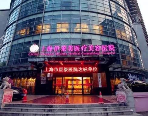 �Ϻ�ĥ������ǰʮ�����t(y��)Ժ_˽��pkƪ