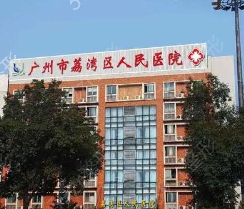 �V�������t(y��)Ժ����ǰʮλ�P�c(di��n)