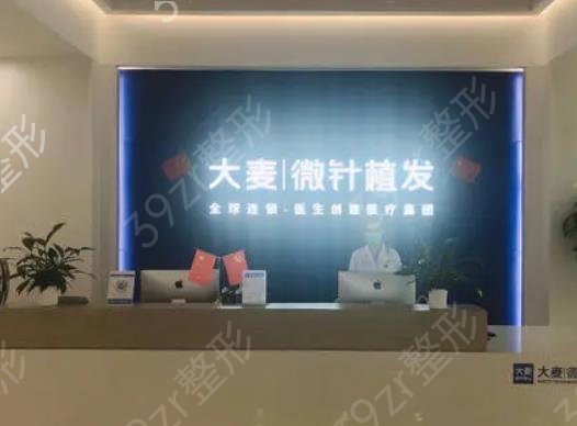 2022ȫ��(gu��)ʮ����Ҏ(gu��)ֲ�l(f��)�t(y��)Ժ���а��Ͼ�_���g(sh��)�r(ji��)�񣨃r(ji��)Ŀ������(x��)��ԃ