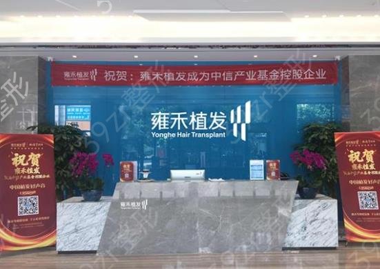 2022ȫ��(gu��)ʮ����Ҏ(gu��)ֲ�l(f��)�t(y��)Ժ���а��Ͼ�_���g(sh��)�r(ji��)�񣨃r(ji��)Ŀ������(x��)��ԃ