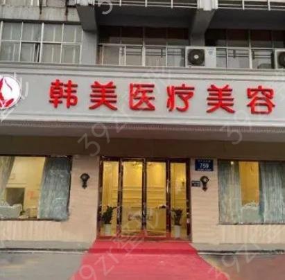 �����鷿�´��t(y��)Ժ���а�ʮ��