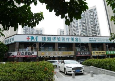 �麣�^�õ������t(y��)Ժ����ǰ������(qu��n)���P�c