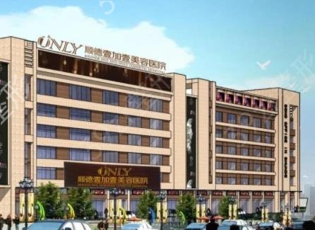 ��ɽ���z¡�����g(sh��)�ļҺ�