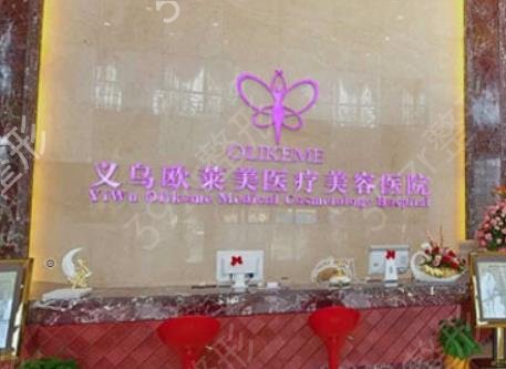 �x�������t(y��)Ժ����ǰ���ڱ����]_���g(sh��)������ȥ�i�y���r(ji��)������(x��)��ԃ