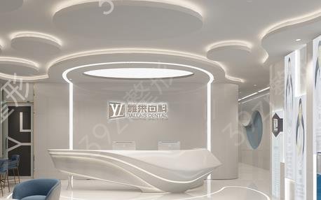 杭州私立口腔醫(yī)院前五盤點(diǎn)