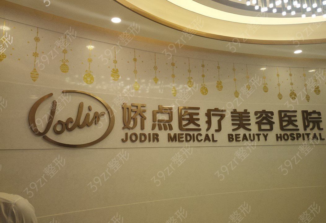 �ɶ��ᬔ���t(y��)Ժ��ԃ_ȫ���J(r��n)�ڱ�