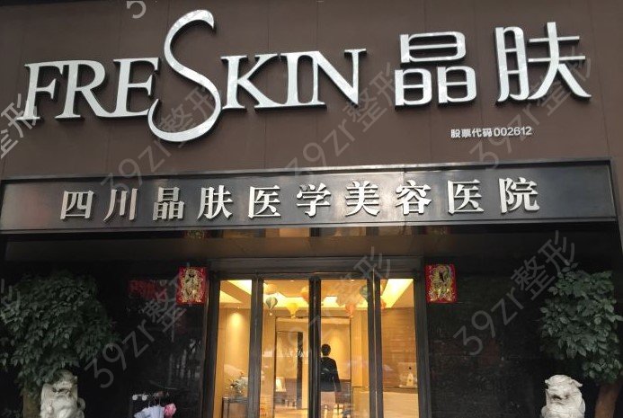 �ɶ��ᬔ���t(y��)Ժ��ԃ_ȫ���J(r��n)�ڱ�