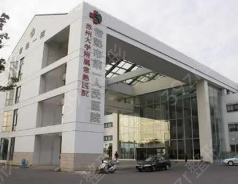 2022�K�ݹ������������t(y��)Ժ����ǰ��