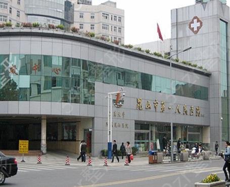 蘇州可以豐胸的三甲醫(yī)院排名不分先后