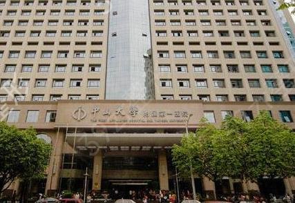 2022廣州口腔醫(yī)院十大排行榜評選出爐