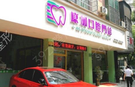 �x�������X�����