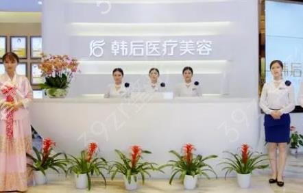 �V�������t(y��)Ժ����ǰʮλ��(qu��n)���P�c(di��n)
