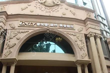 �V�������t(y��)Ժ����ǰʮλ��(qu��n)���P�c(di��n)