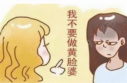 ���������t(y��)Ժ����ǰ���Ŀڱ�������