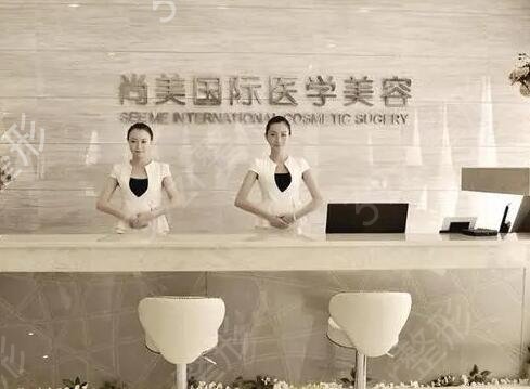 淄博整形醫(yī)院哪家比較好