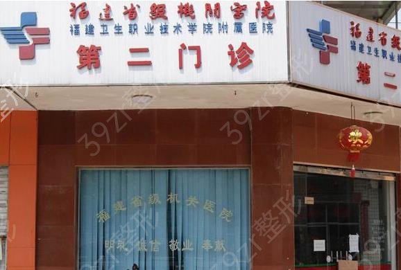 ����¡���t(y��)Ժ���а��¹���
