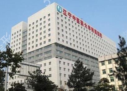 沈陽牙齒矯正醫(yī)院排名哪家好