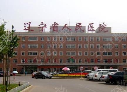 沈陽牙齒矯正醫(yī)院排名哪家好