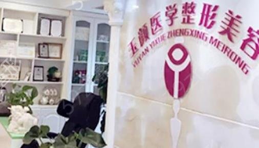 合肥哪里抽脂比較好