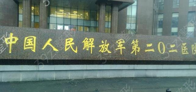 ���(y��ng)�ᬔ���ڙ�(qu��n)�t(y��)Ժ�ļҺ�