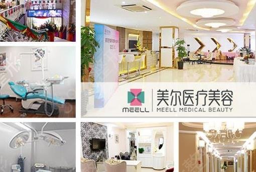 中山做熱瑪吉哪家好