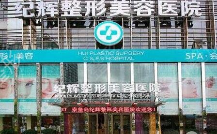 �ػʍu�����t(y��)Ժ������2022���]