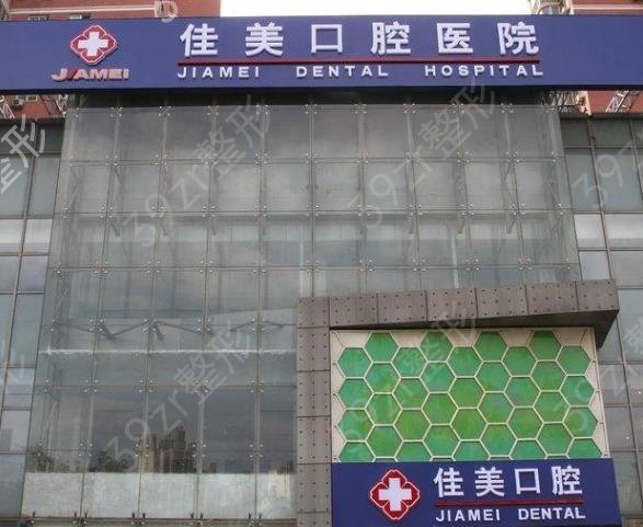 �������X�C����ǻ�t(y��)Ժ����ǰ��
