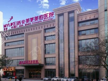 西安醫(yī)美整形醫(yī)院排行榜前三名單揭曉