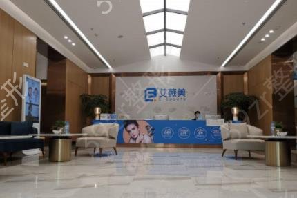 西安醫(yī)美整形醫(yī)院排行榜前三名單揭曉