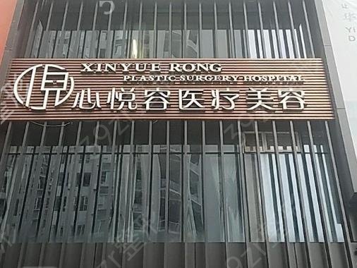 �ɶ�¡���t(y��)Ժ�������ι���