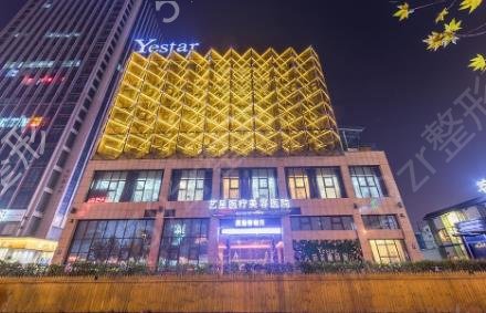 上海熱瑪吉官網(wǎng)認(rèn)證醫(yī)院有哪些
