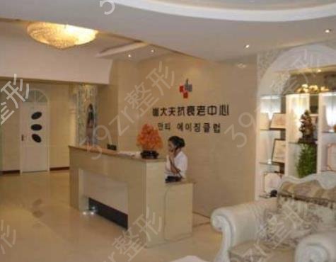 �m���ļ��t(y��)Ժ�����ӿ��ĺ�