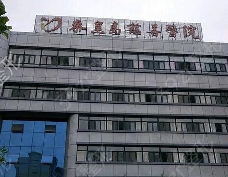 �ػʍu�ᬔ����Ҏ(gu��)�t(y��)Ժ���а��ڙ�(qu��n)���ι���