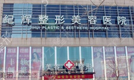 �ػʍu�ᬔ����Ҏ(gu��)�t(y��)Ժ���а��ڙ�(qu��n)���ι���