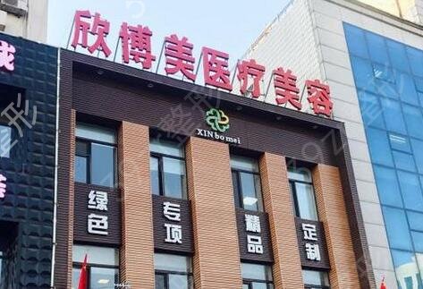沈陽熱瑪吉哪家好