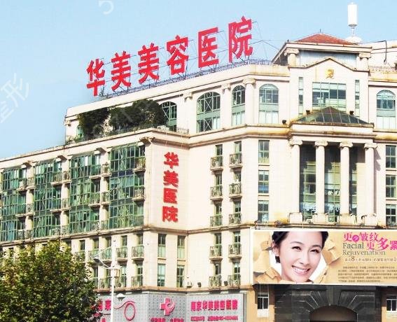 �Ͼ��Ă��t(y��)Ժ¡�����g(sh��)���^��