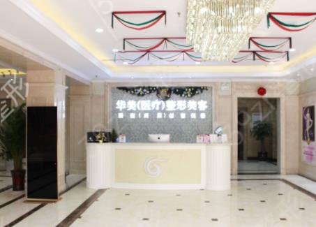 �ʝ������t(y��)Ժ����ǰ���ڱ��C��(g��u)�P�c