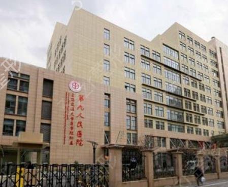 上海美立方和九院哪個好