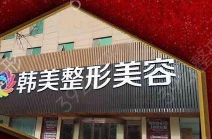 �ɶ���ߺ���Ҏ(gu��)���t(y��)Ժ�����ļҺ�